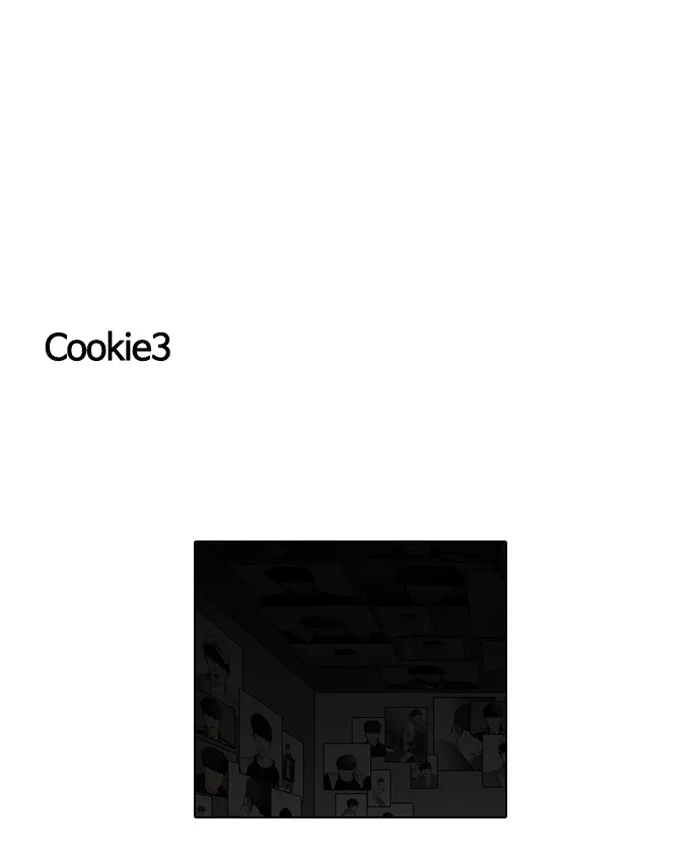 Lookism - Chapter 109 - Page 91