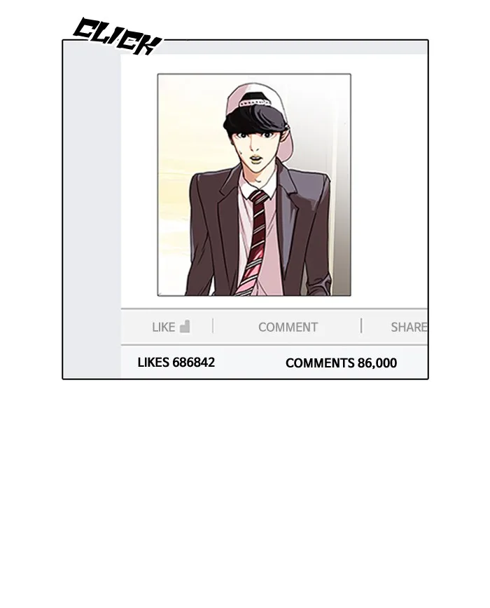 Lookism - Chapter 109 - Page 93
