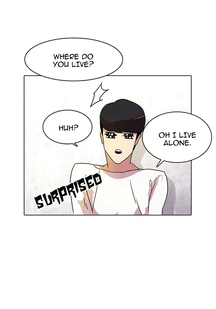 Lookism - Chapter 11 - Page 13