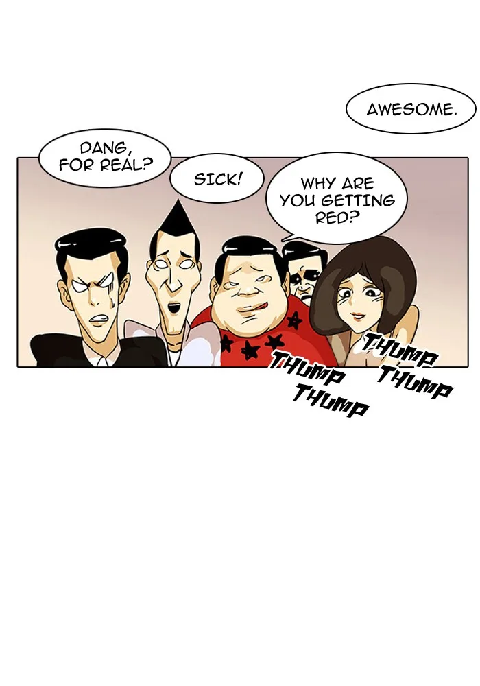 Lookism - Chapter 11 - Page 14