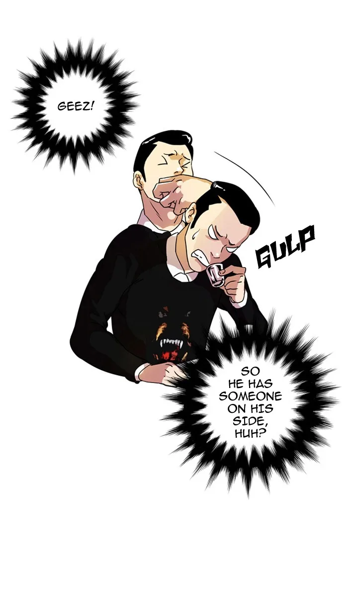 Lookism - Chapter 11 - Page 21