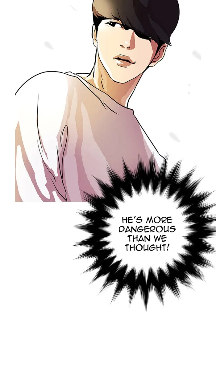 Lookism - Chapter 11 - Page 26