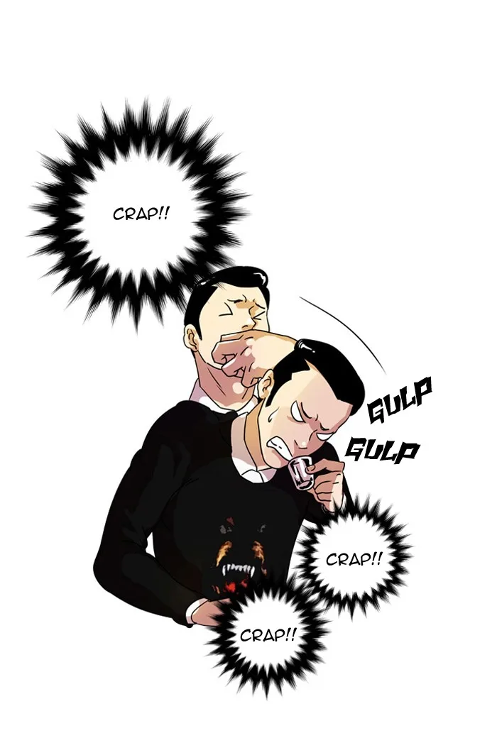 Lookism - Chapter 11 - Page 27