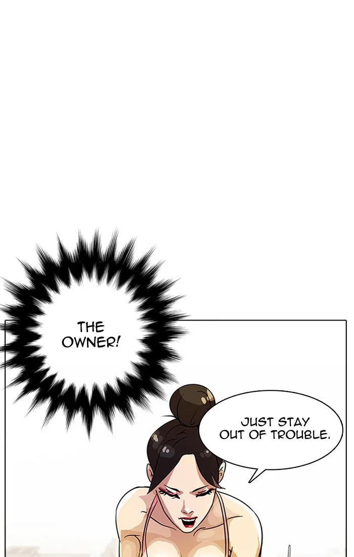 Lookism - Chapter 11 - Page 31