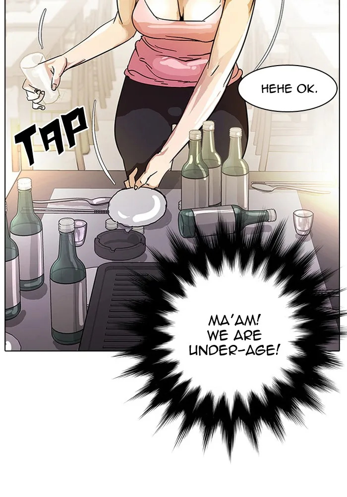 Lookism - Chapter 11 - Page 32