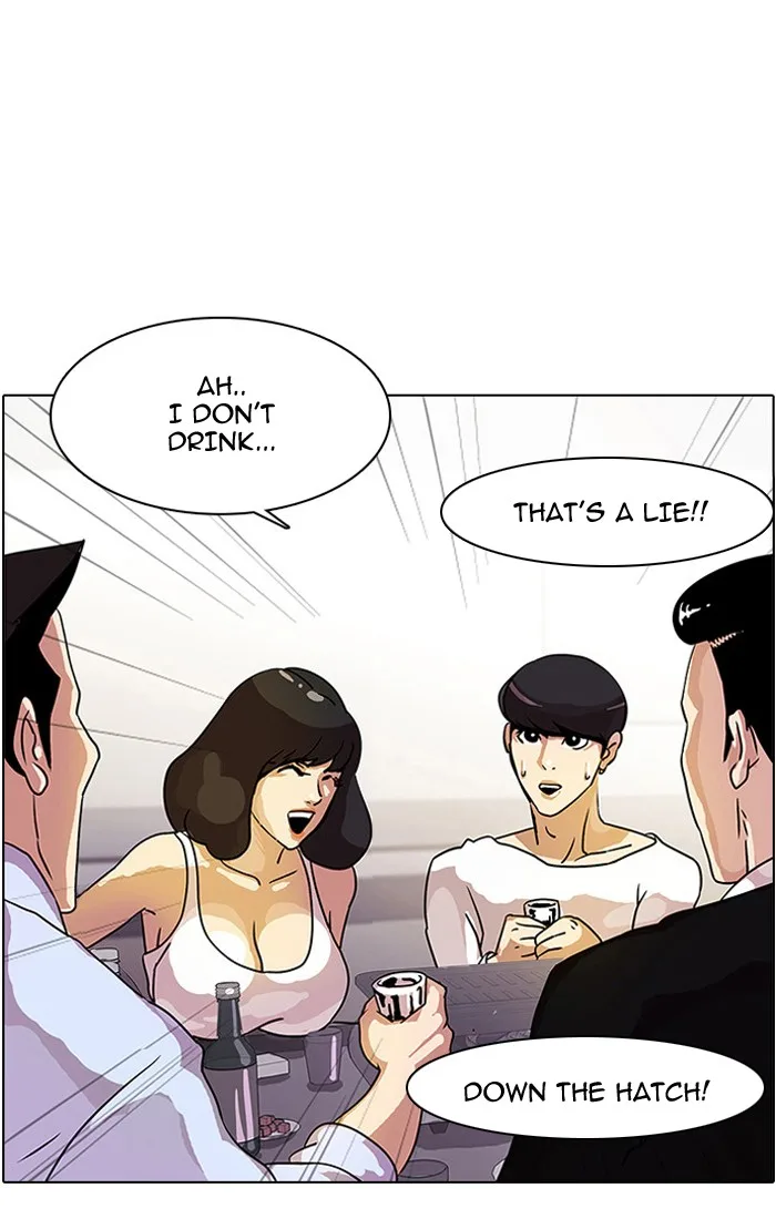 Lookism - Chapter 11 - Page 4