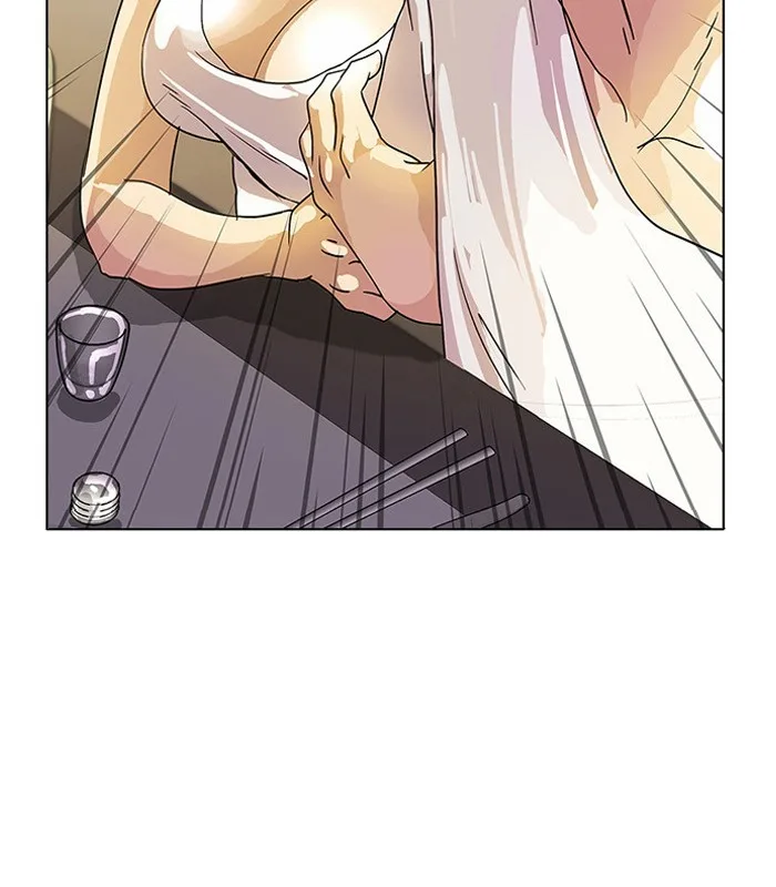 Lookism - Chapter 11 - Page 43