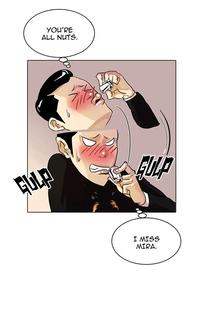 Lookism - Chapter 11 - Page 51