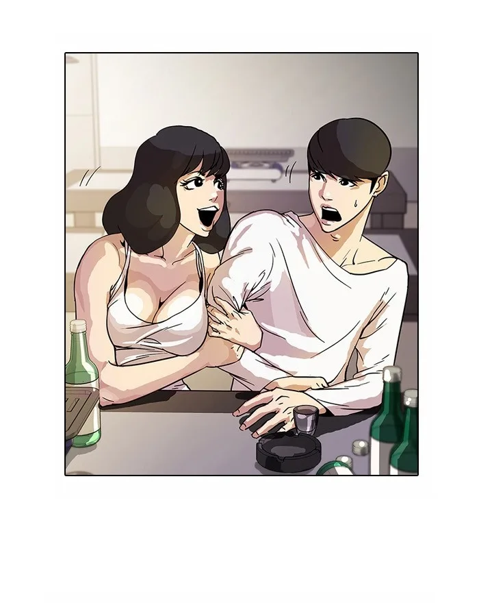 Lookism - Chapter 11 - Page 57