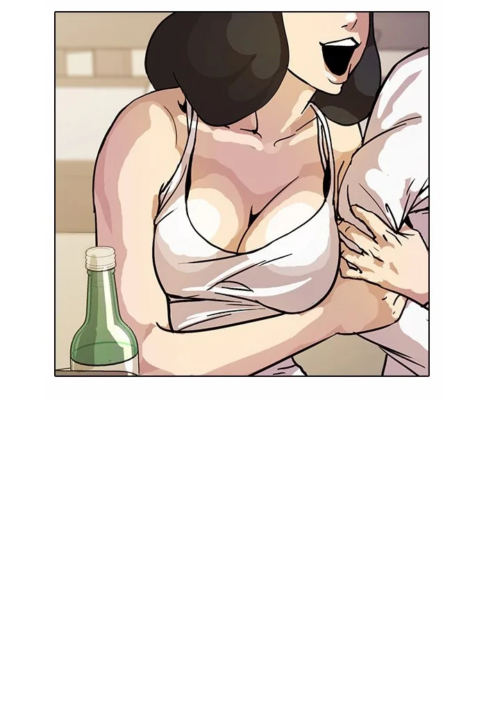 Lookism - Chapter 11 - Page 58