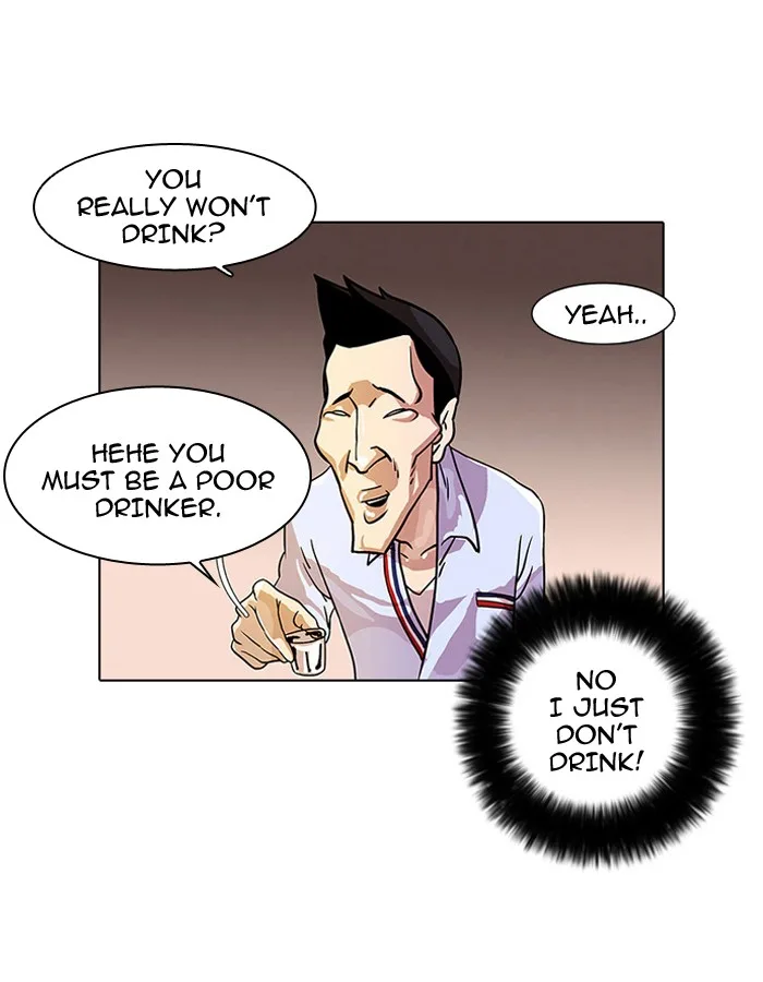 Lookism - Chapter 11 - Page 6