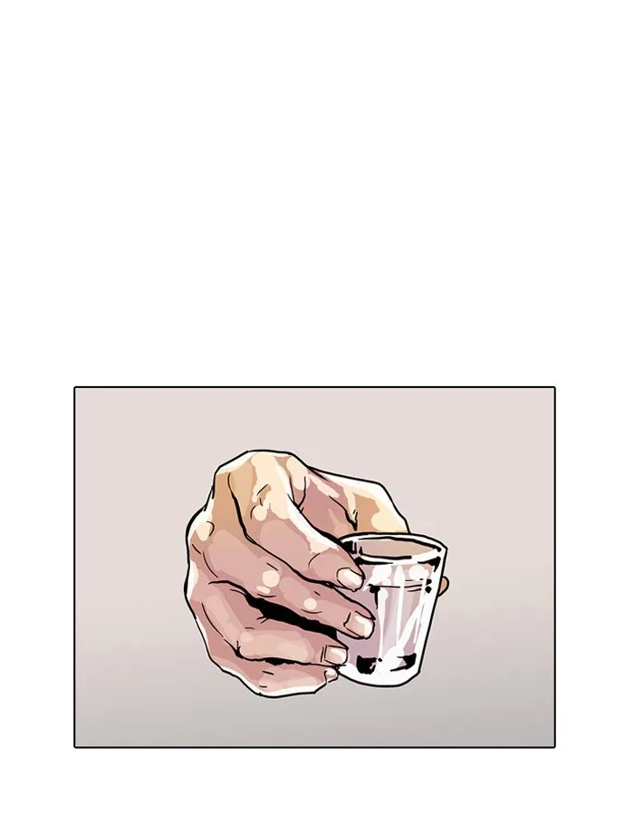 Lookism - Chapter 11 - Page 63
