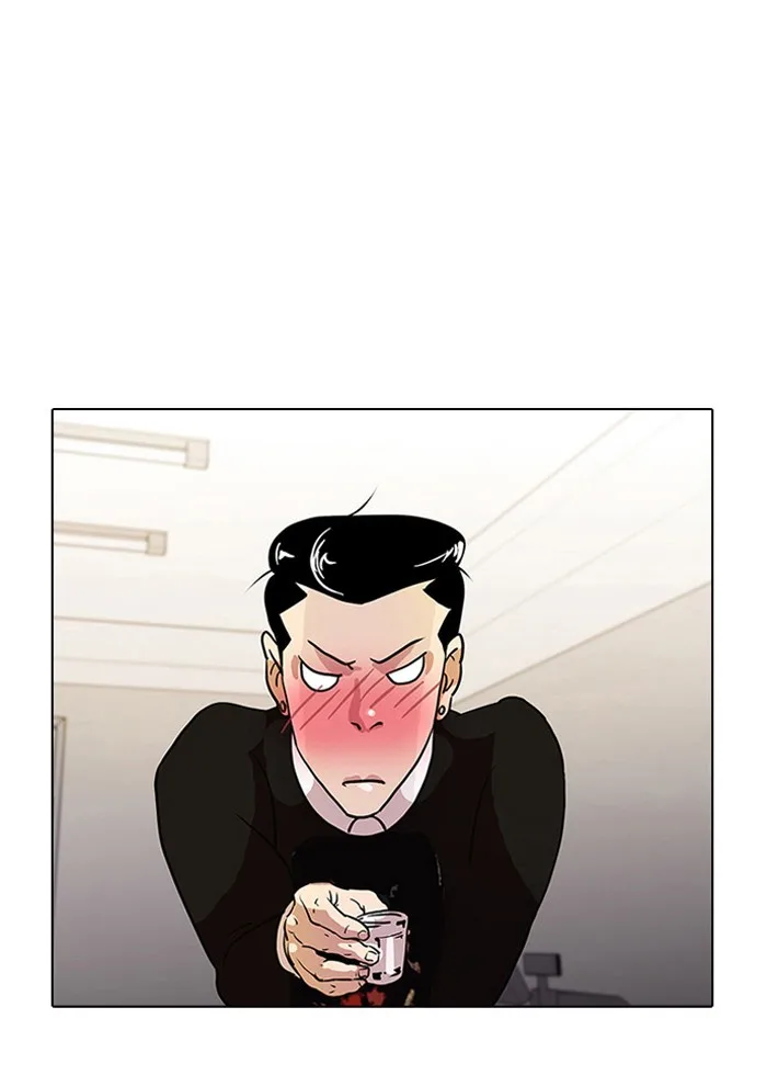 Lookism - Chapter 11 - Page 64