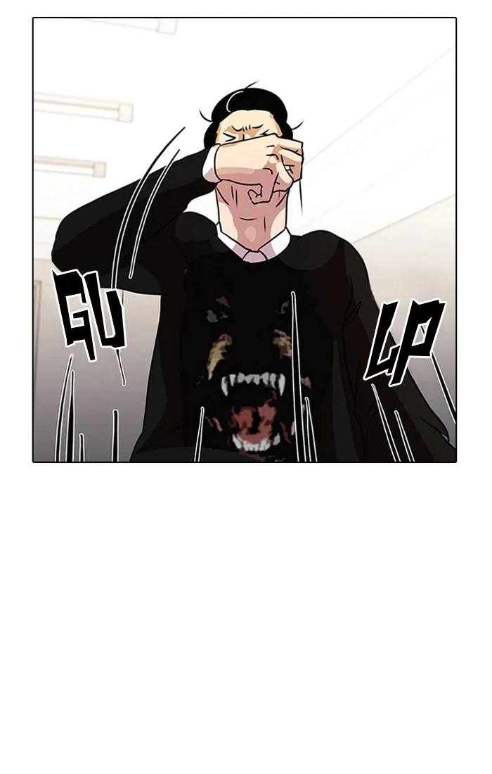 Lookism - Chapter 11 - Page 65