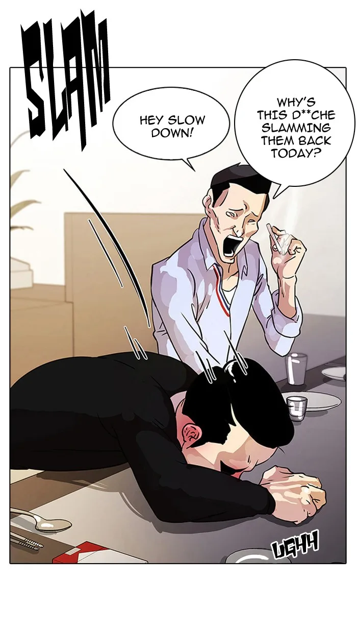 Lookism - Chapter 11 - Page 66