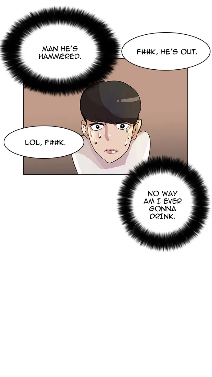 Lookism - Chapter 11 - Page 67