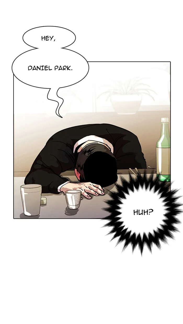 Lookism - Chapter 11 - Page 68