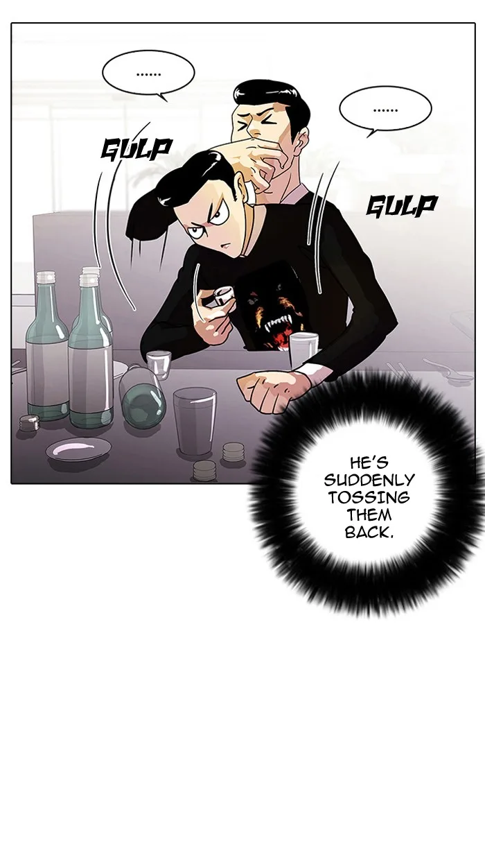 Lookism - Chapter 11 - Page 7