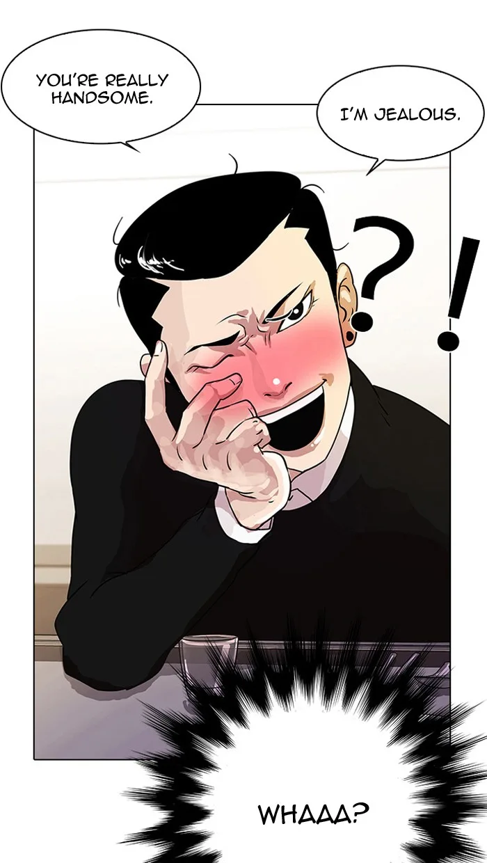 Lookism - Chapter 11 - Page 71