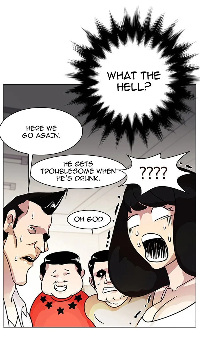 Lookism - Chapter 11 - Page 78