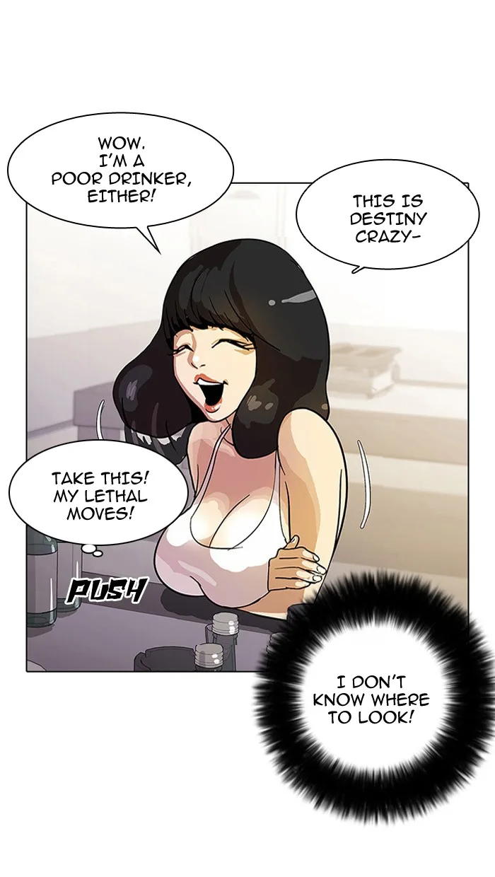 Lookism - Chapter 11 - Page 8