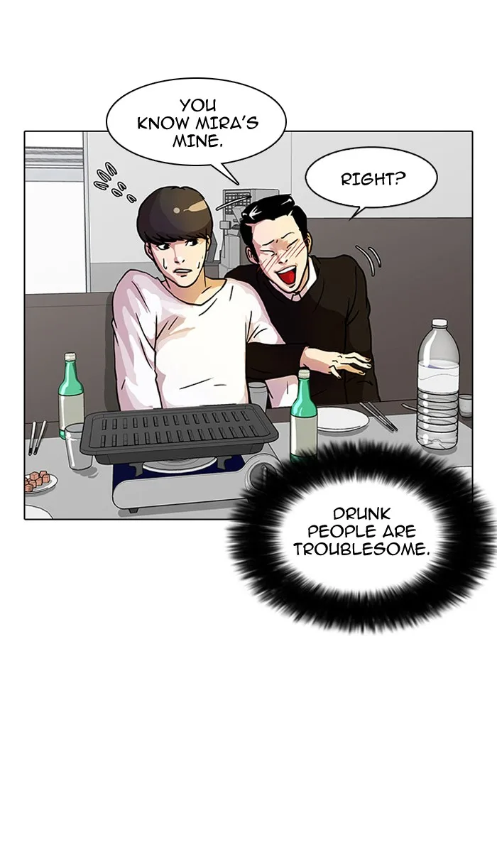 Lookism - Chapter 11 - Page 80