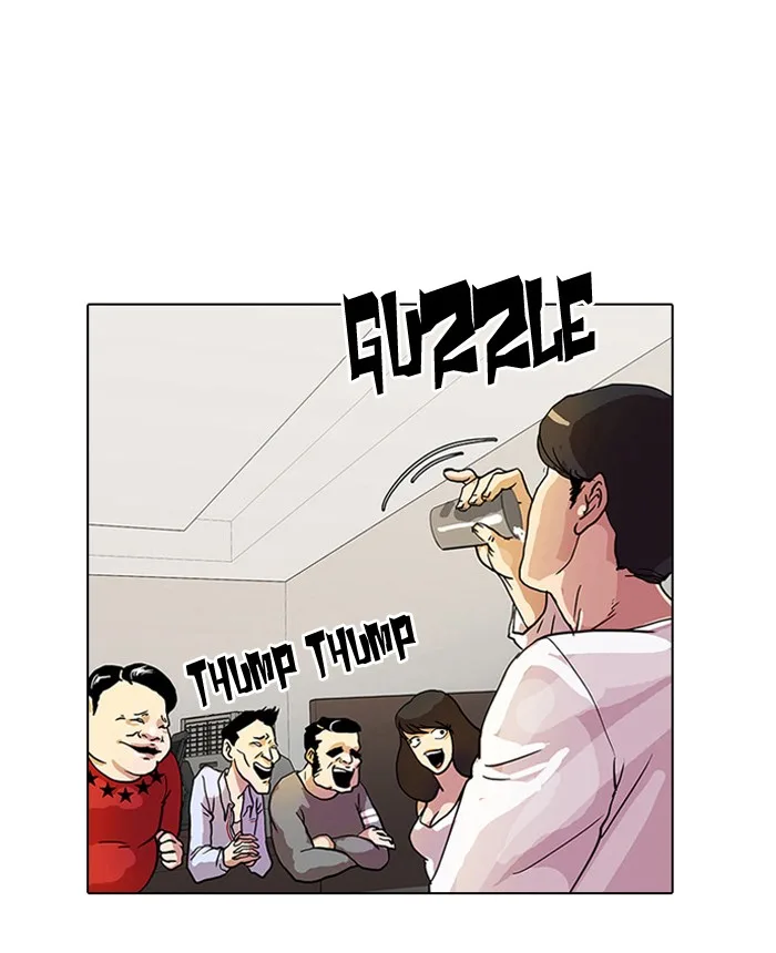 Lookism - Chapter 11 - Page 83