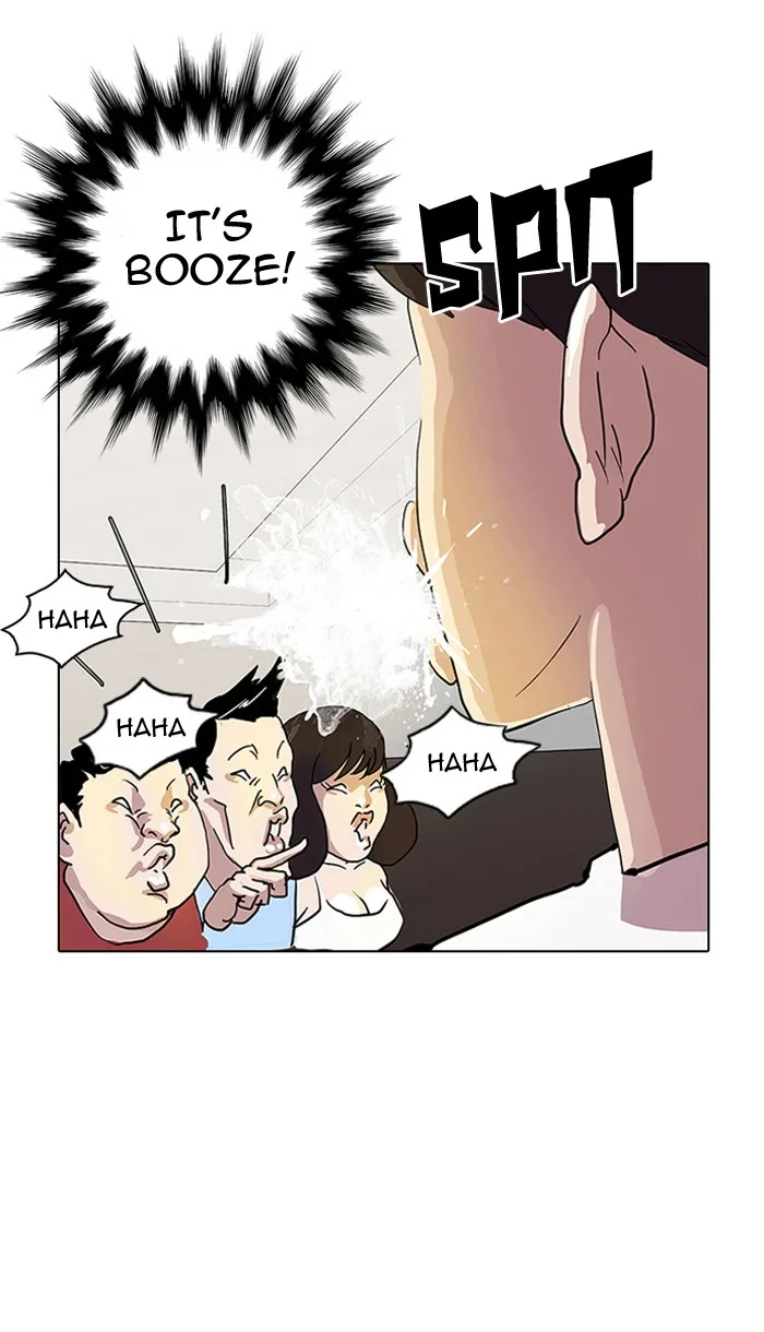 Lookism - Chapter 11 - Page 84