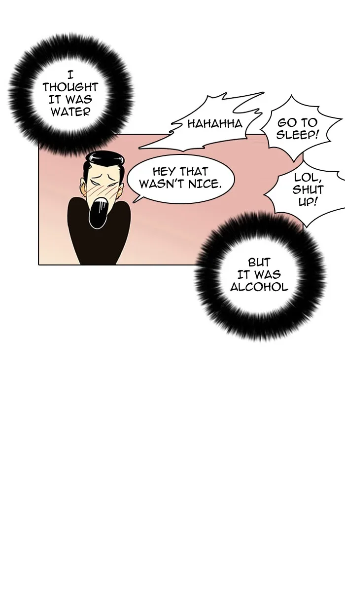 Lookism - Chapter 11 - Page 85