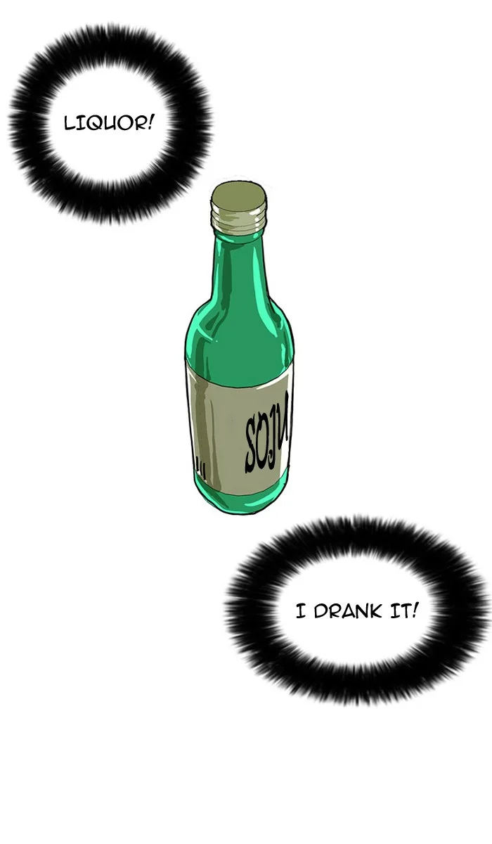Lookism - Chapter 11 - Page 86