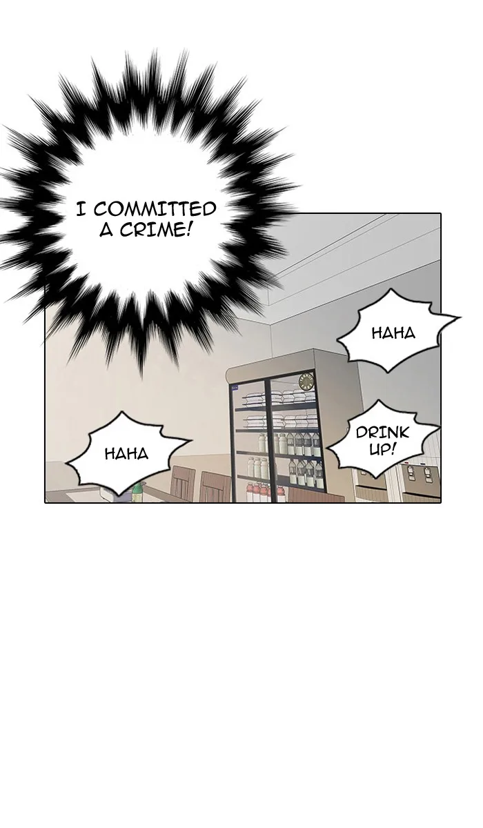 Lookism - Chapter 11 - Page 88
