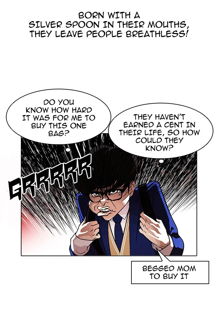 Lookism - Chapter 110 - Page 10