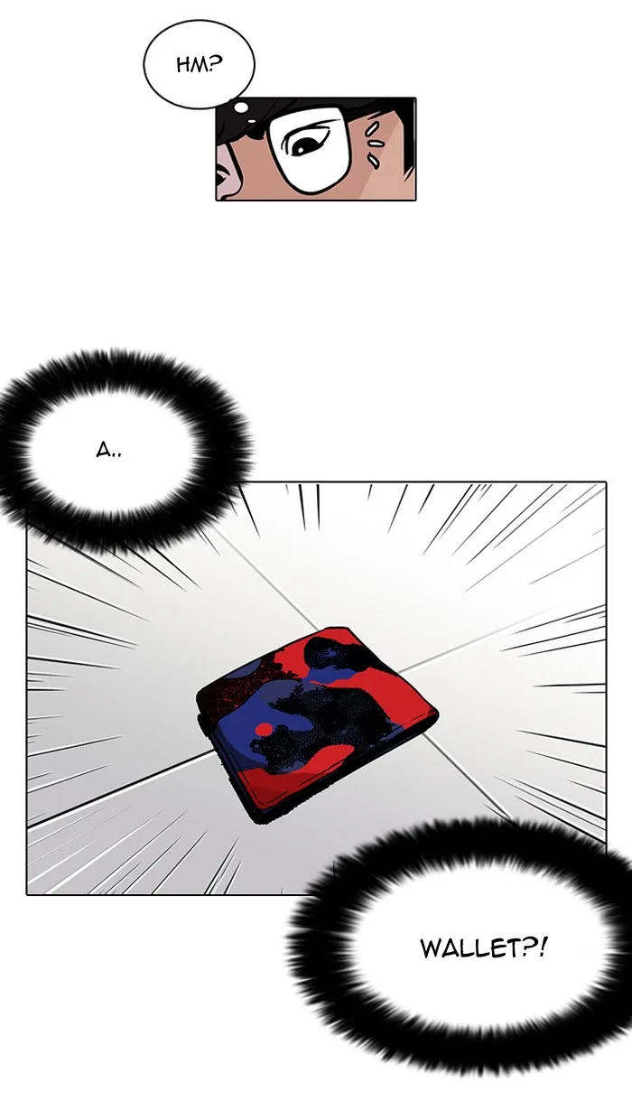 Lookism - Chapter 110 - Page 11