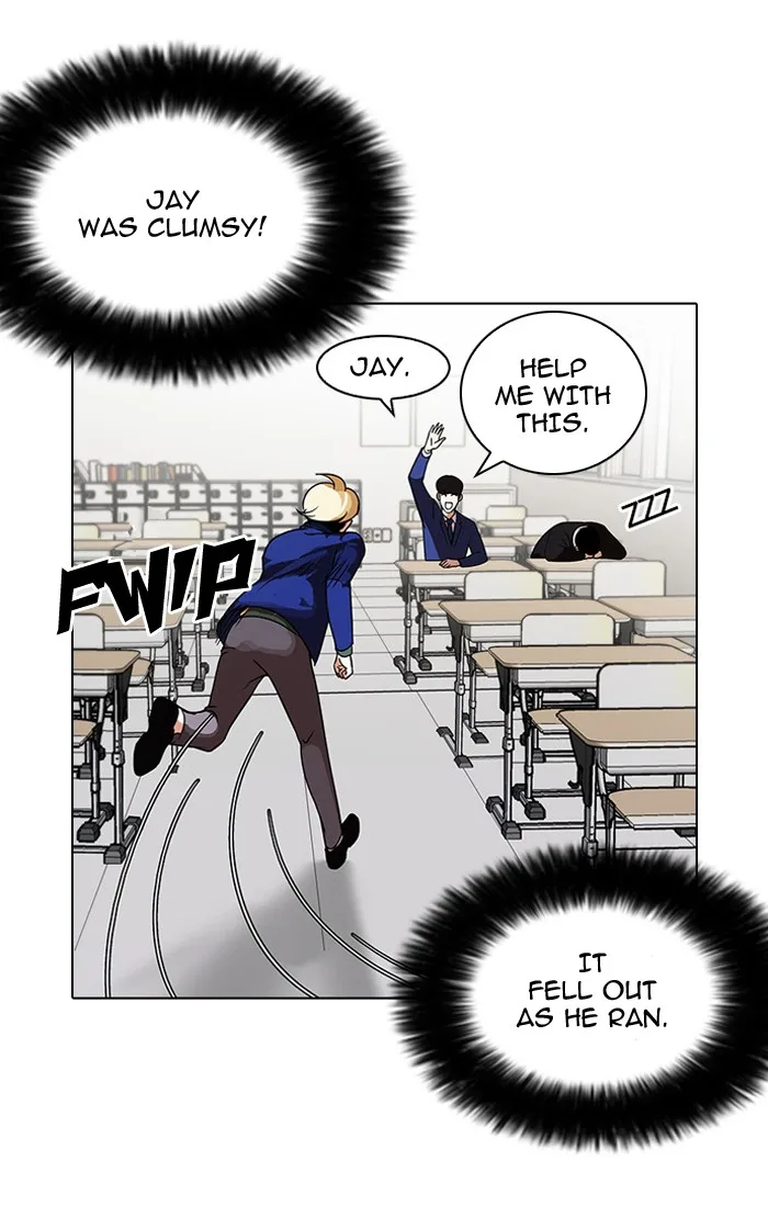 Lookism - Chapter 110 - Page 12