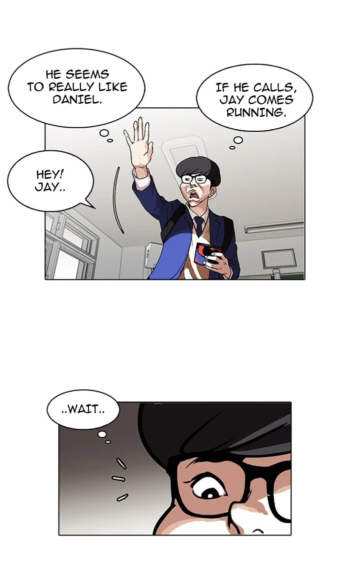 Lookism - Chapter 110 - Page 13