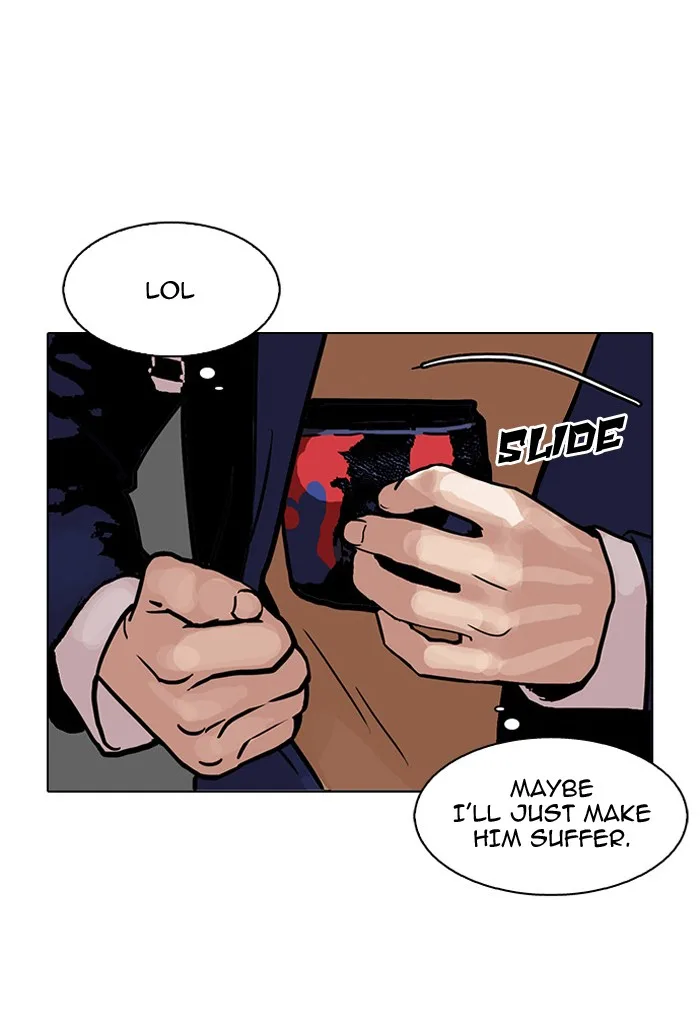 Lookism - Chapter 110 - Page 14