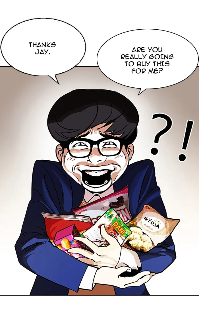 Lookism - Chapter 110 - Page 16