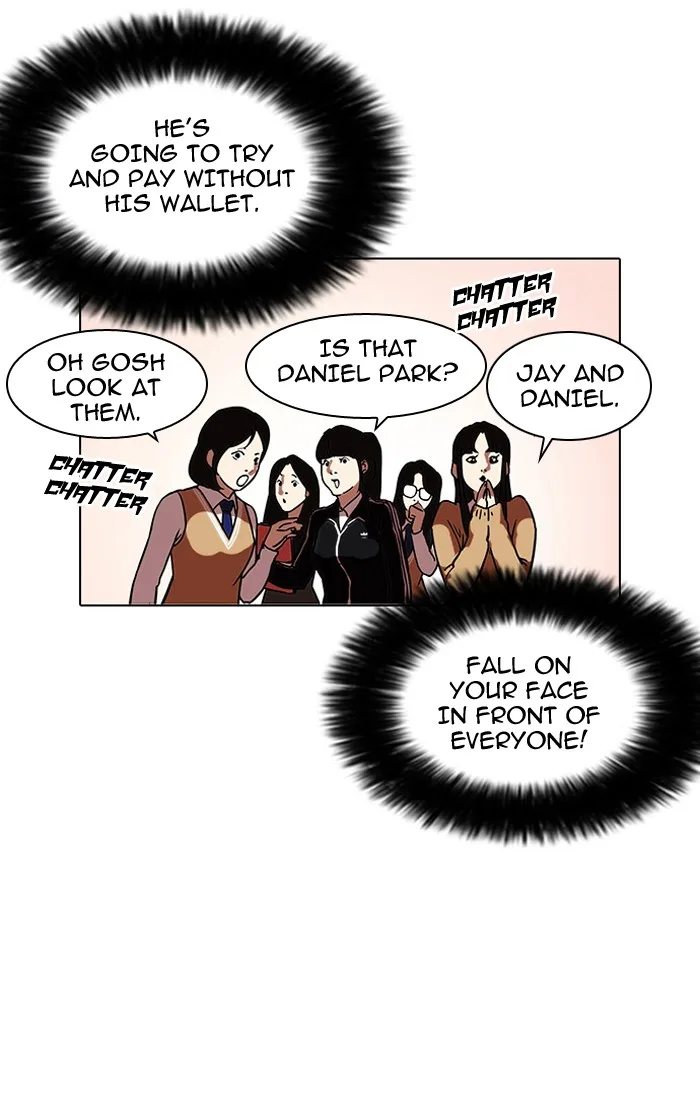 Lookism - Chapter 110 - Page 18