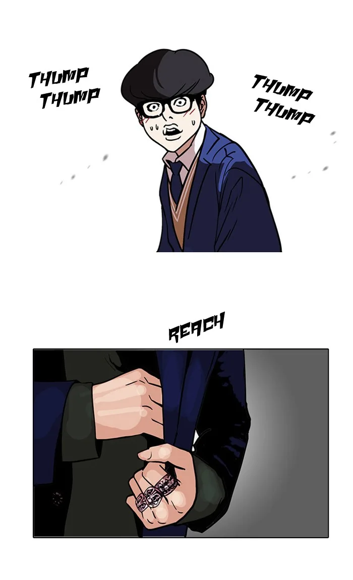 Lookism - Chapter 110 - Page 20