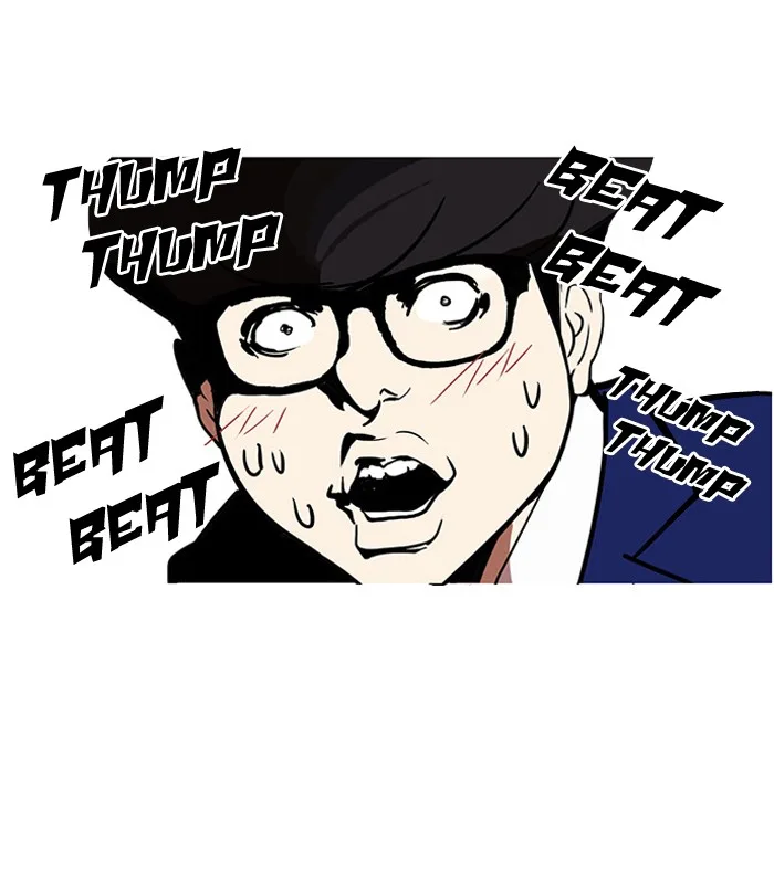 Lookism - Chapter 110 - Page 21