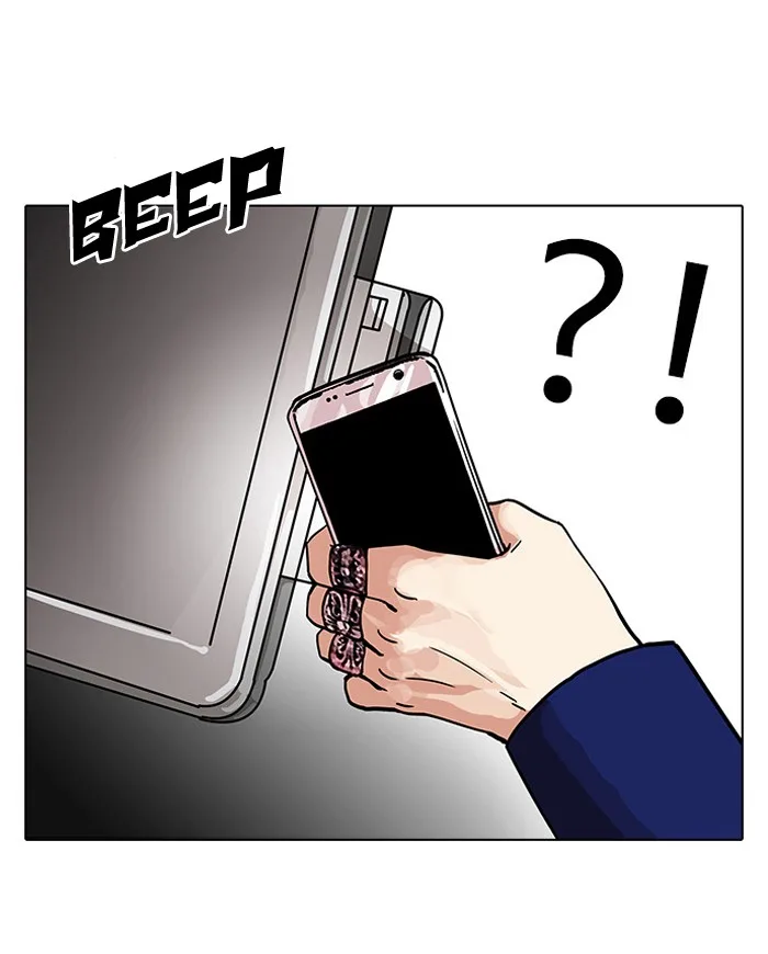 Lookism - Chapter 110 - Page 22