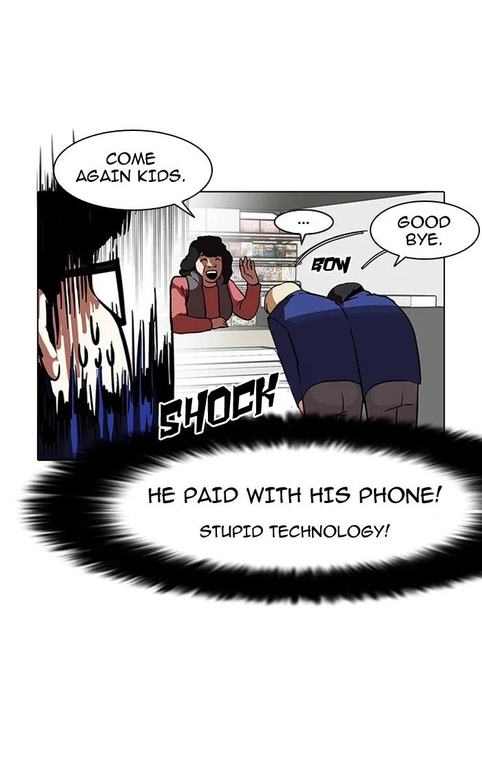 Lookism - Chapter 110 - Page 23