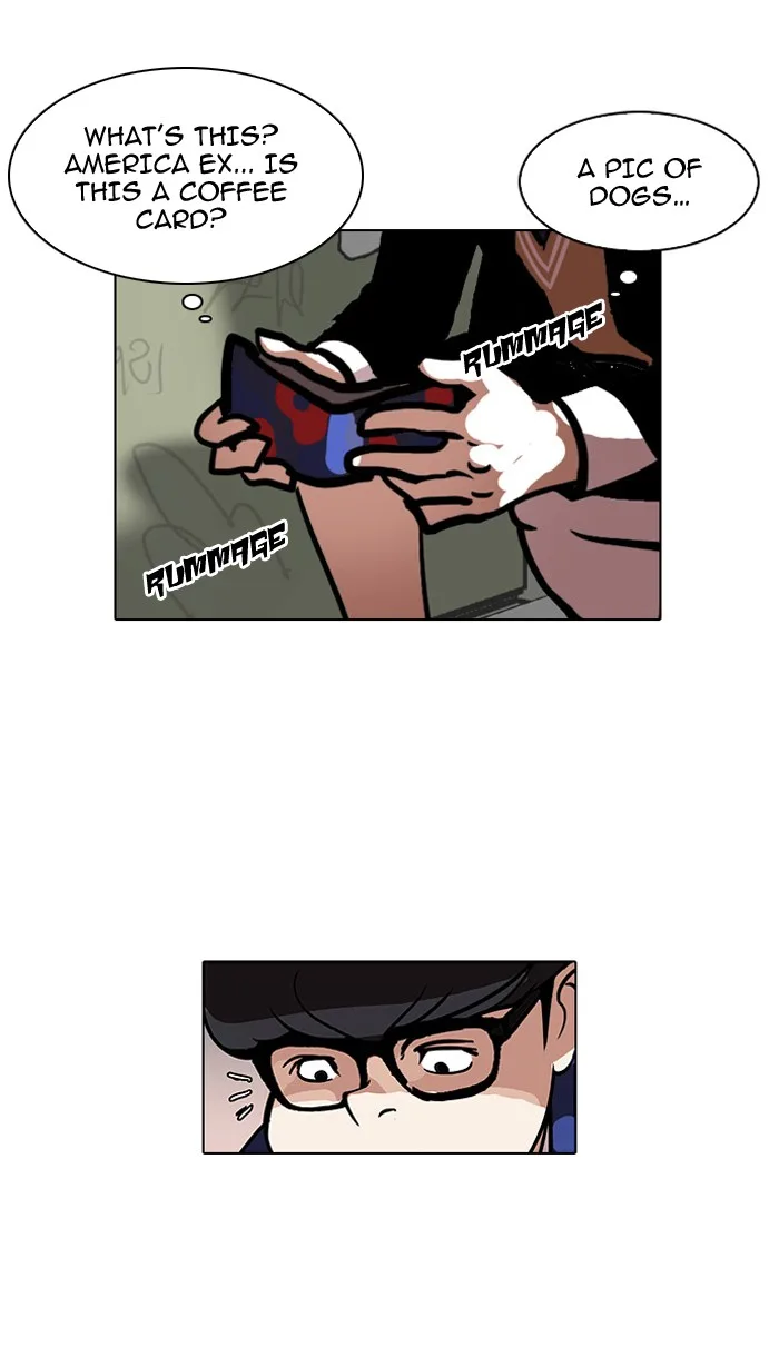 Lookism - Chapter 110 - Page 26