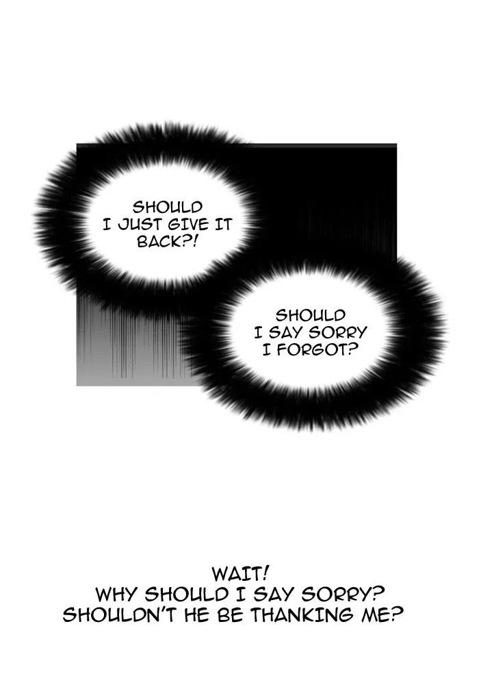 Lookism - Chapter 110 - Page 31