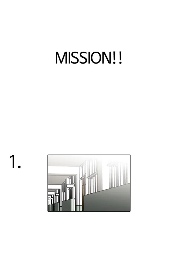 Lookism - Chapter 110 - Page 34
