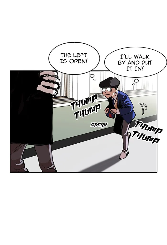 Lookism - Chapter 110 - Page 36