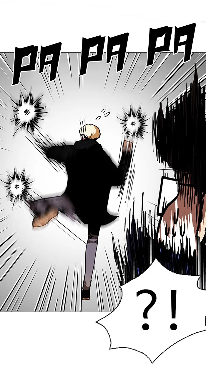 Lookism - Chapter 110 - Page 38