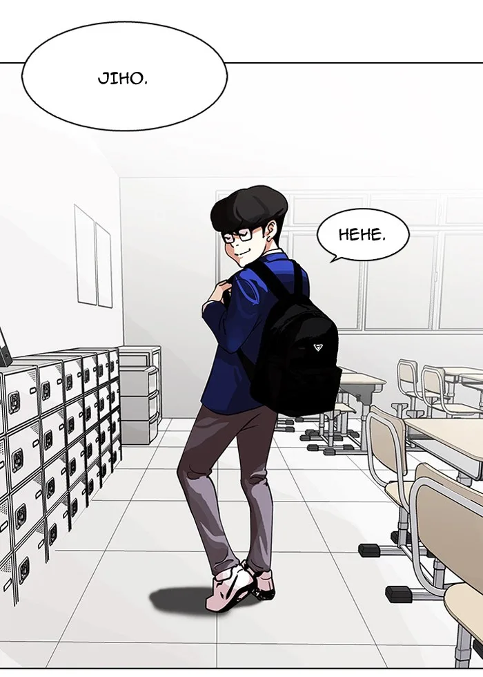 Lookism - Chapter 110 - Page 4