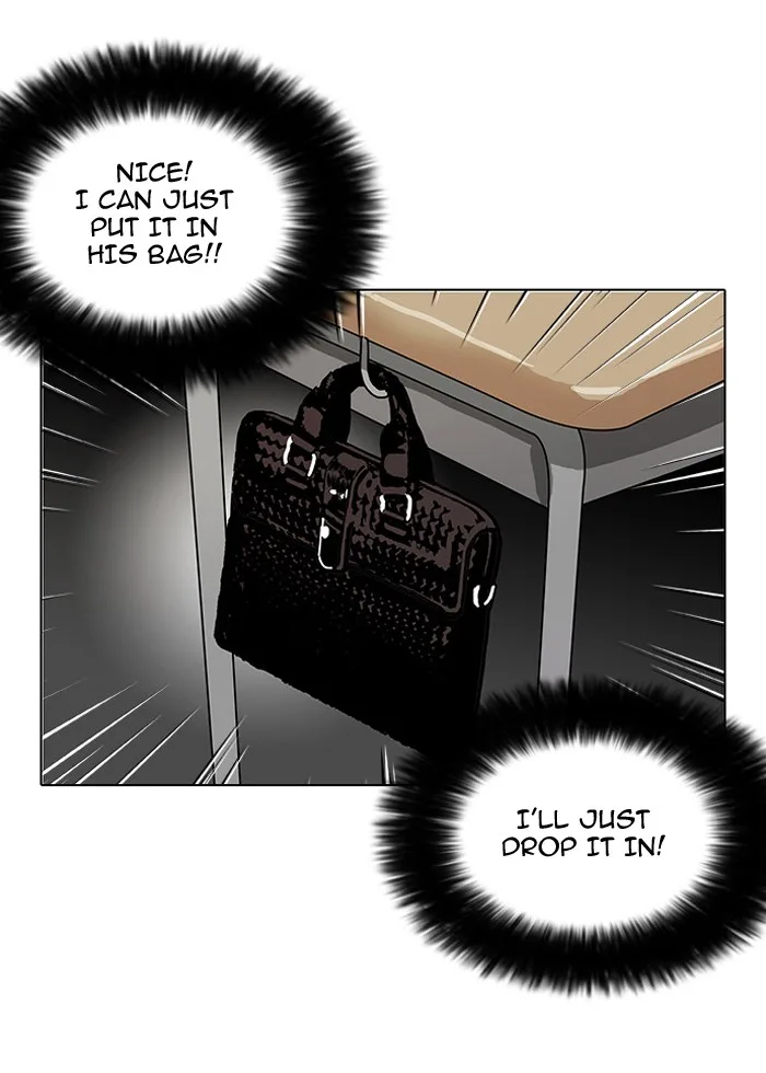 Lookism - Chapter 110 - Page 41