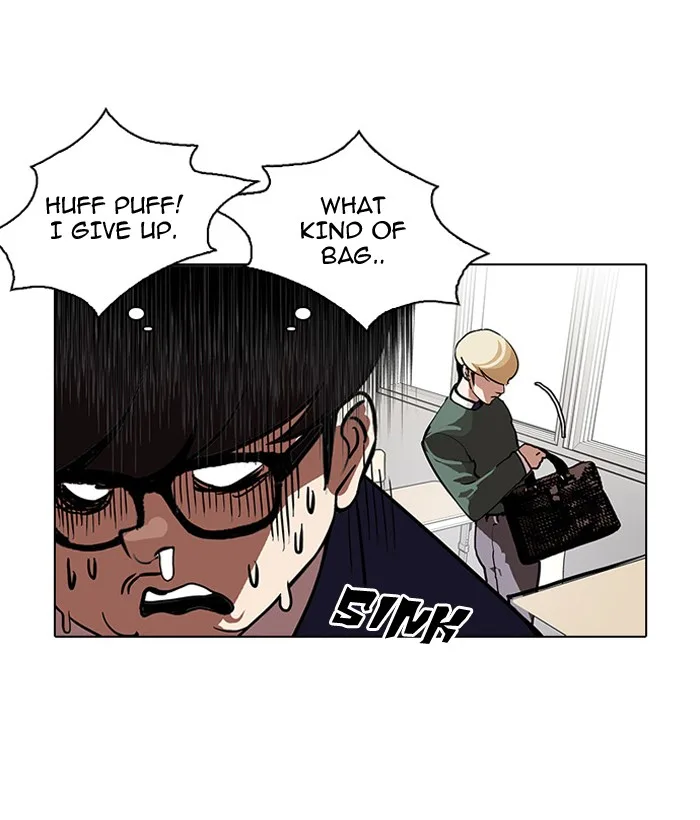 Lookism - Chapter 110 - Page 43